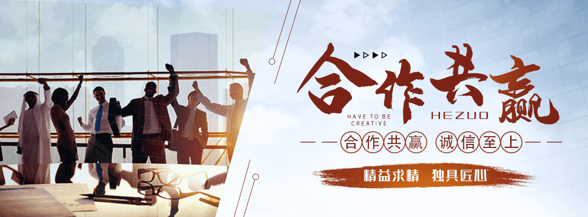 盘锦口碑好的污水处理一体机哪家好