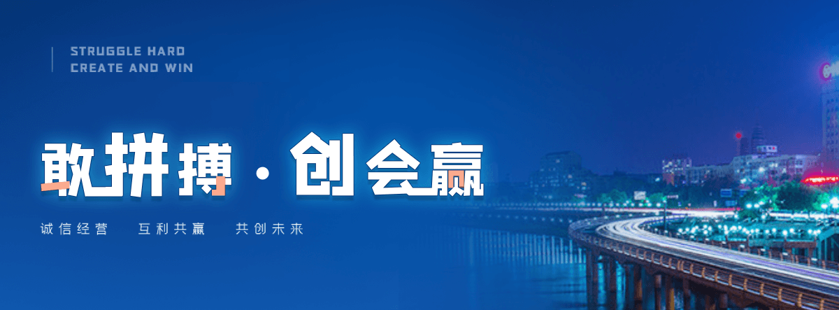 盘锦口碑好的污水处理一体机厂家